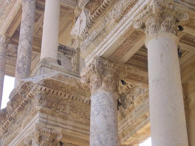 Discovering ephesus essay picture