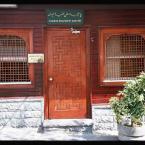 �amlica - Mosque for Ladies