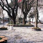 �amlıca Hill