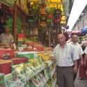 mısır �arşısı - garden market