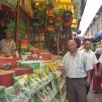 mısır �arşısı - garden market