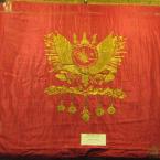 Flag