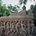 Archeological Museum park