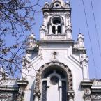 The Bulgarian Iron Church