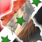 العراق