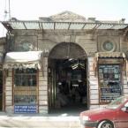 Afyon - Kapalı �arşı