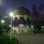 THE GERMAN FOUNTAIN