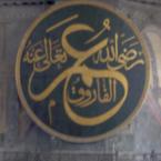 Calligraphy