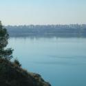 Adana View from �ukurova Uni