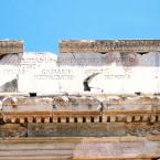 a part of the Celsus Library