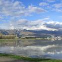 View near Erzincan