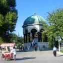 The German Fountain