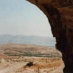view from ruins of Harput castle