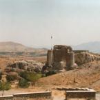 Harput Castle