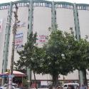 Adana Cetinkaya