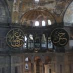 Hagia Sophia interior