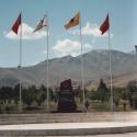 Inonu Universitesi - Cyprus Market