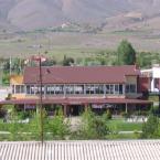 Inonu Universitesi