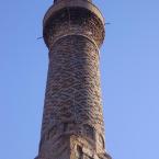 Minaret