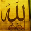 bicycle waiting for its praying rider
