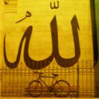 bicycle waiting for its praying rider