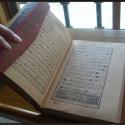 Quran