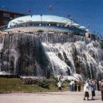 Ke�i�ren Fall -2