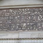 Camii