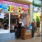 Ice cream