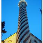 �� �erefeli Mosque
