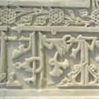 The entrance of Green Mosque (Yesil Camii) 4