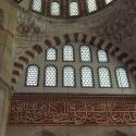 The inside of Selimiye Camii