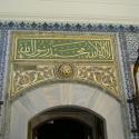 Top Kap�  Palace - The Inner court (Enderun) 4
