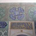 Top Kap�  Palace - The Harem 2