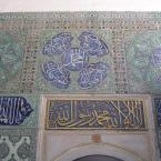 Top Kap�  Palace - The Harem 2