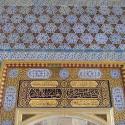 Top Kap�  Palace - Circumcision pavilon 2