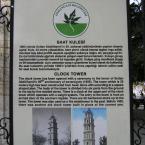 The clock tower