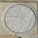 Selimiye Mosque 7