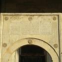 Old Mosque (Eski Camii) 10