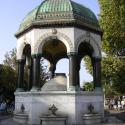 The German Fountain 1