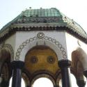 The German Fountain 3