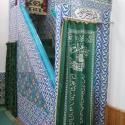 Mihrab 1