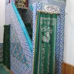 Mihrab 1