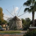 Mill