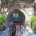 Hamam