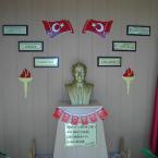 school wall