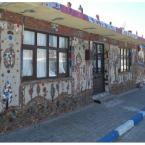 Mosaic house