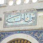 B�y�k Ada