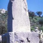 Xanthos - Obelisk